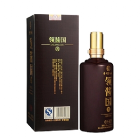 I(lng)u(gu)53500u
