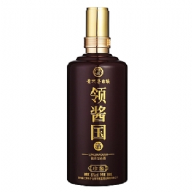 I(lng)u(gu)53500u