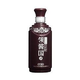 Iu53500u