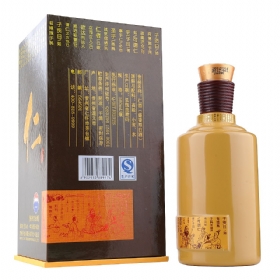 é_ʾ53500
