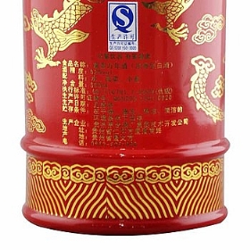 é_Ff52500tɽ䣩