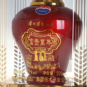 é_Ff52500tɫ䣩