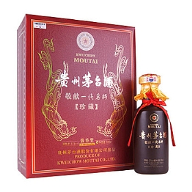 é_53500ذ 