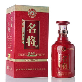 é_53500