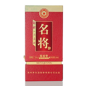 é_53500