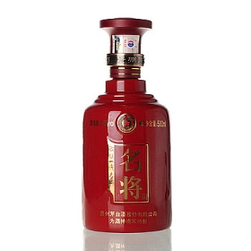 é_53500