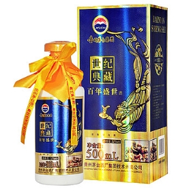 é_ʢ52500ذ棩