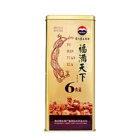 é_M52500sFУ