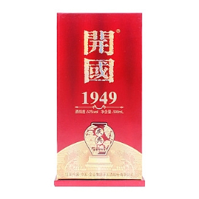 é_53500_1949 c tУ