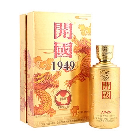 é_53500_1949  У