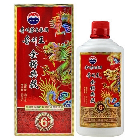 é_6F52500c䣩