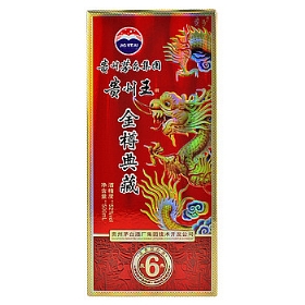 é_6F52500c䣩
