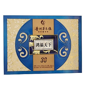 é_5250030Ʒ{ 