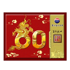 é_ʢ52500ʢҺ-60YУt
