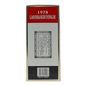 é_(ti)52500߼(j)̄(w)þ 1978 