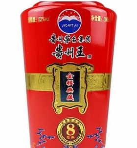 é_8F52500׵-䣩