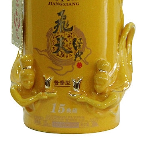 é_15w53500ڣ