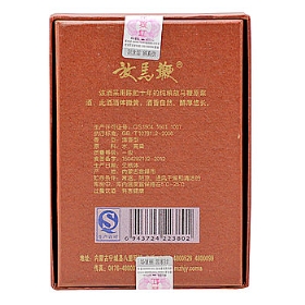 R68230ɫƤ棩