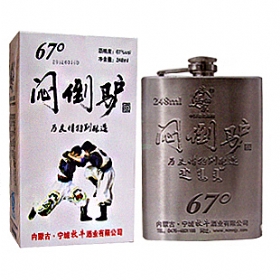 H67248