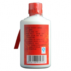 éԴ5ꌢT53125