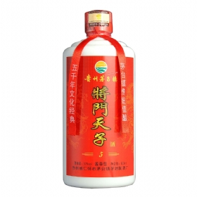 éԴ5ꌢT53500