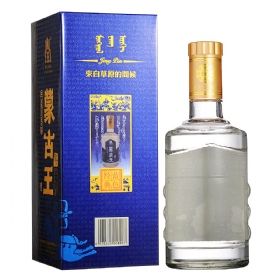 ɹ53500{䣩