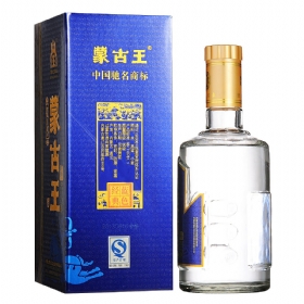 ɹ53500{䣩