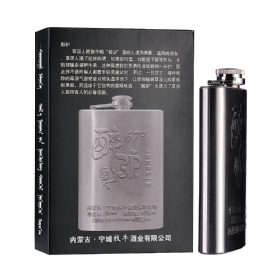 H67248