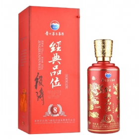 é_(jng)Ʒλ8T52500(jng)ҺƘI(y)(jng)Ν棩