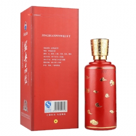 é_Ʒλ8T52500ҺƘIΝ棩