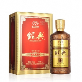 é_531000䣩