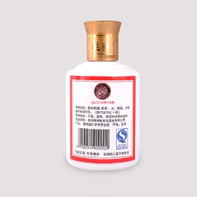 ǭˮ53125Сư棩