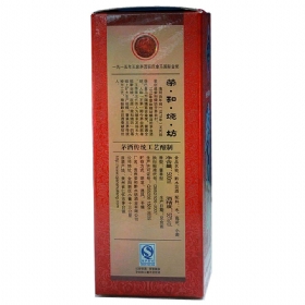 ǭˮ553500