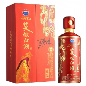 é_ЦƷ53500Fé_N޹˾պ棩