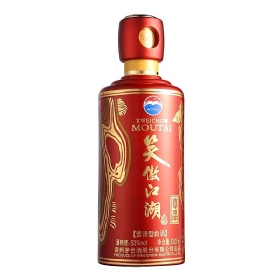 é_ЦƷ53500Fé_N޹˾(jng)պ棩