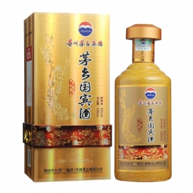 é_él(xing)e53500e