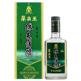 ɹGɫ(jng)53500
