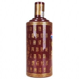 é_Т53500