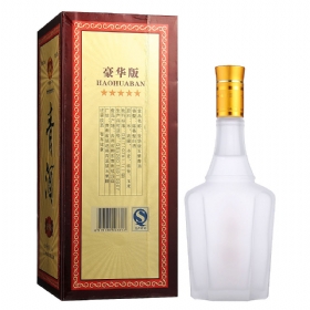 42500Aǣ