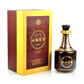 ZҺu53500u