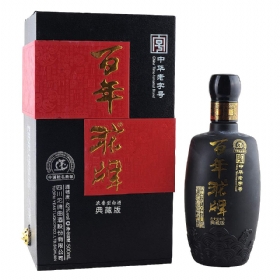  42500ذ棩