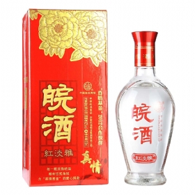 42500tţ