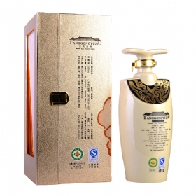 ƌm53888P飩