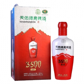 ӵ455003500