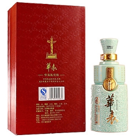 ZҺA52500Ye