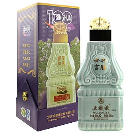 ZҺ52500 