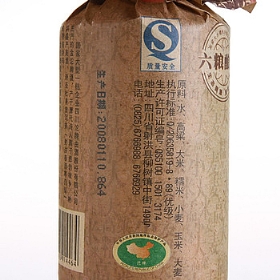 50128 Сư棩