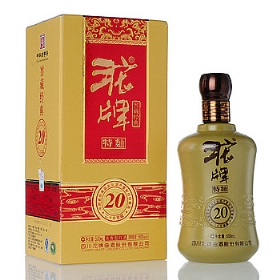  2050500