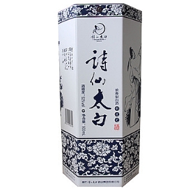 Ԋ̫»52500ml