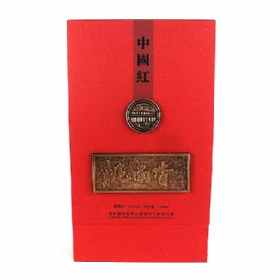 42500Їt
